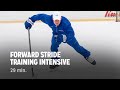 iTrain Hockey Forward Stride Training Intensive