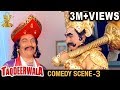 Yama and Chitragupth Comedy scene 3 | Taqdeerwala Hindi movie | Venkatesh | Raveena Tandon