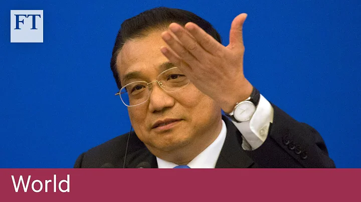 Chinese premier pledges pro-business measures in response to US tariffs - DayDayNews