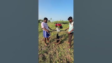 196cc Power Earth Auger, 9787672239, Melur, Madurai #digger #drill #earthauger #auger