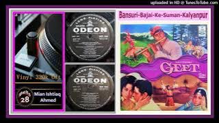 Bansuri-Bajai-Ke-Suman-Kalyanpur - Kalyanji-Anandji - Geet 1971 - Vinyl 320k Ost
