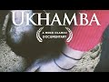 Ukhamba (The Clay Pot)