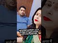 #funnycouple #couple #reels #romantic #love #viral #comedy #couplelife