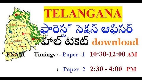 How To Download TSPSC FOREST SECTION OFFICER HALLTICKETS By SRINIVAS Mech