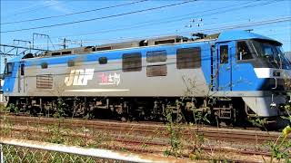 JR貨物。EF210機関車桃太郎特集。JR Freight. EF210 locomotive Momotarou special story.