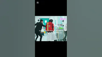يربي طول الحلقة اني ميتة ضحك ع فصلاتهم أسم الدراما كود الصدمات ابطال وقت الحاجه The Trauma Code 