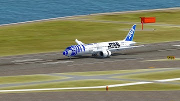 [P3D] B787 Landing at Tokyo Haneda Airport