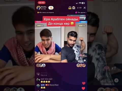 Ти качоги 😂👍