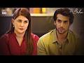 Aap Ke Paison Mein Koi Interest Nahi Hai😤| Kubra Khan | Doctor Bahu | ARY Digital Drama