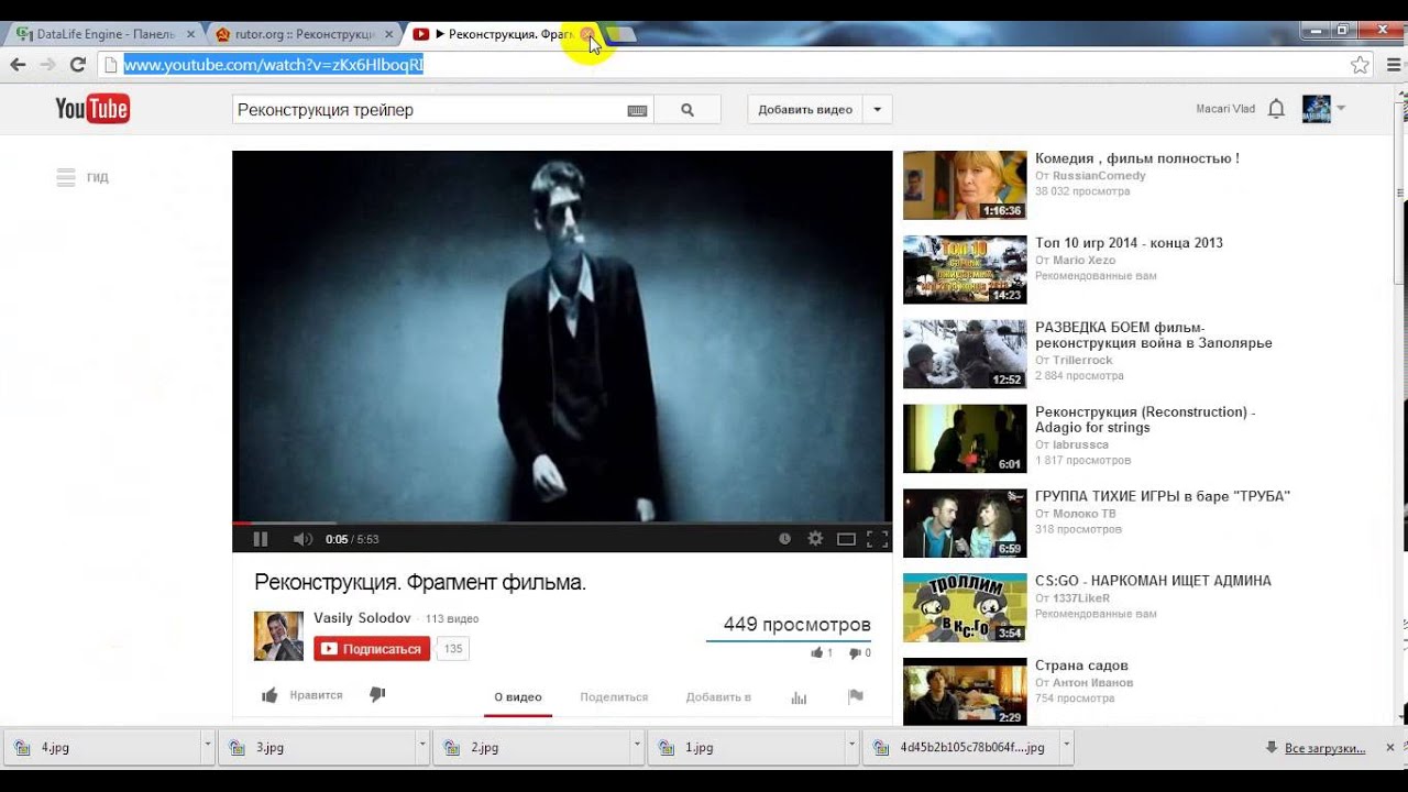 Cum se pune film pe CimisliaNet