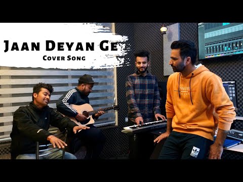 Jaan Deyan Ge(Guitar Cover)Sukh Brar | Sanjeev Kumar | Ammy Virk | B Praak | Jaani | New Song 2020