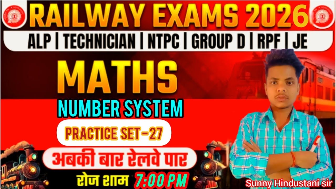 RRB Group D 2026 | Number System Practice Set- 27 | 30 Important Questions 🔥 @skstudy2024 #ssc #rrb 