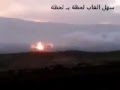 Impressive Hell fire by Russian MLRS in Ghab Plain   Hama