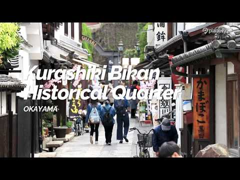 Kurashiki Bikan Historical Quarter, Okayama | Japan Travel Guide