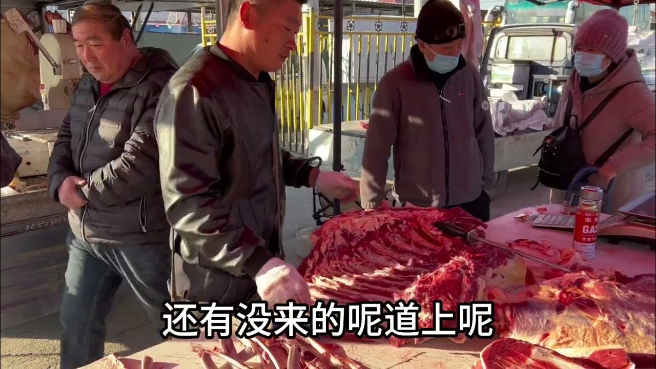 It is very powerful to buy donkey meat in Beijing. YouTube
