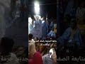 20 يوليو 2025 20 يوليو 2025