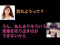 上原多香子は夫にある罠を仕掛けていた.夫はそれを知りながらある行動にでた