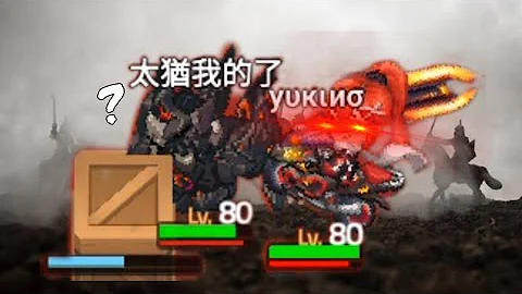 Arena.EXE 2: Eugene Edition (Guardian Tales)
