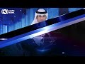 موجز «كونا» الإخباري 31 يوليو 2026