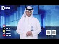 موجز «كونا» الإخباري 31 يوليو 2026