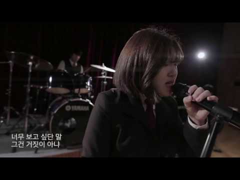 통일노래와 통일요리의 경연(청소년 통일문화 경연대회)