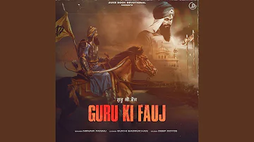 Guru Ki Fauj