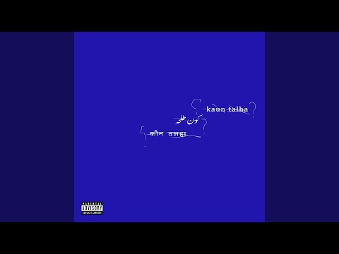 Talha Anjum & Umair - Kaun Talha