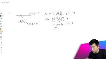 A-Level H2 Math 2019 Paper 1 Q 12 i b