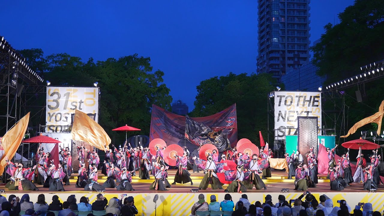 [4K] 天嵩～Amata～　YOSAKOIソーラン祭り 2022 土曜日