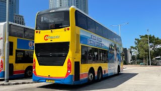 🇭🇰Hong Kong Bus Bravo (CTB) Alexander Dennis Enviro500 MMC Facelift #8538 VN5149 @ 780 柴灣(東)➡️中環碼頭