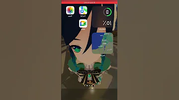 صوت رساله بصوت فنتي 