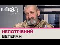 З війни — до підземного переходу: військовий ветеран просить гроші у підземному переході