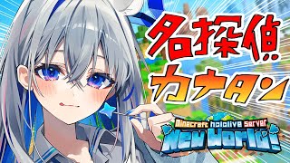 天音かなたの配信のサムネイル画像