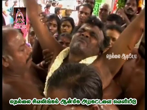 (காவல் தெய்வம் அய்யனார் Kavel Deivam Ayyanar Devotional Songs