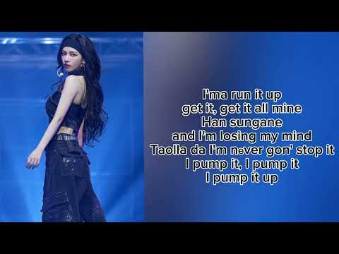 Aespa 에스파 Karina 카리나 UP Lyrics