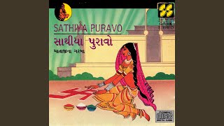 Sathiya Puravo