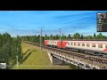 Trainz 2019, Пригородный поезд 6025, часть1