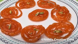 Halwai Like Jalebi in 15 mins | Homemade Crispy Jalebi