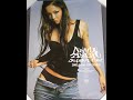 [JPOP]安室奈美恵 Namie Amuro -  SO CRAZY Live 韓国語,日本語字幕 #jpop #명곡 #아무로나미에