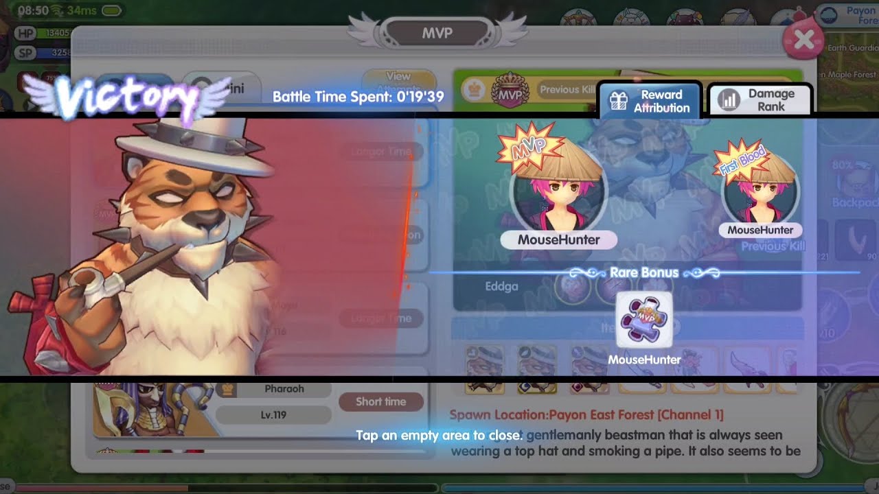 [ROX] INT Ranger | How to solo EDDGA in 16 seconds - YouTube