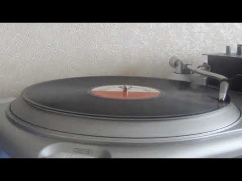 Al Brown - Here I Am Baby (Trojan).