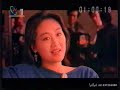 【怀旧】1994年2月10日CCTV1凌晨1点广告（含水印）