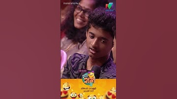 ചാക്യാർ ചിരിവേദി തൂത്ത് വാരി  😁 #oruchiriiruchiribumperchiris2 EP 97 #ocicbc2