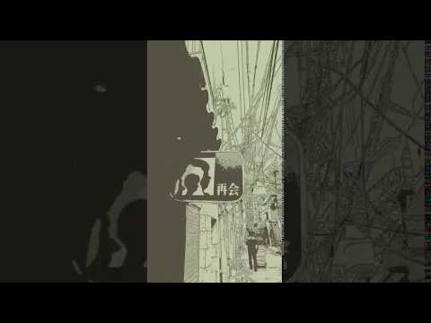 Realistic comic-like effect