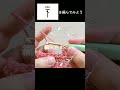 長編みを編んでみよう。かぎ針編みを楽しもう（Let's enjoy crochet.）。　#Shorts