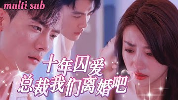 She Slapped the Divorce on His Face and Found Love Elsewhere!