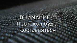 ГИБДД г.Николаевска-на-Амуре пытается избавится от заявителя любыми способами.