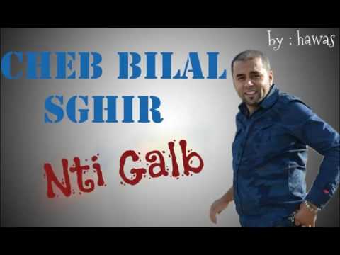    2016   الشاب بلال الصغير نتي القلب 1