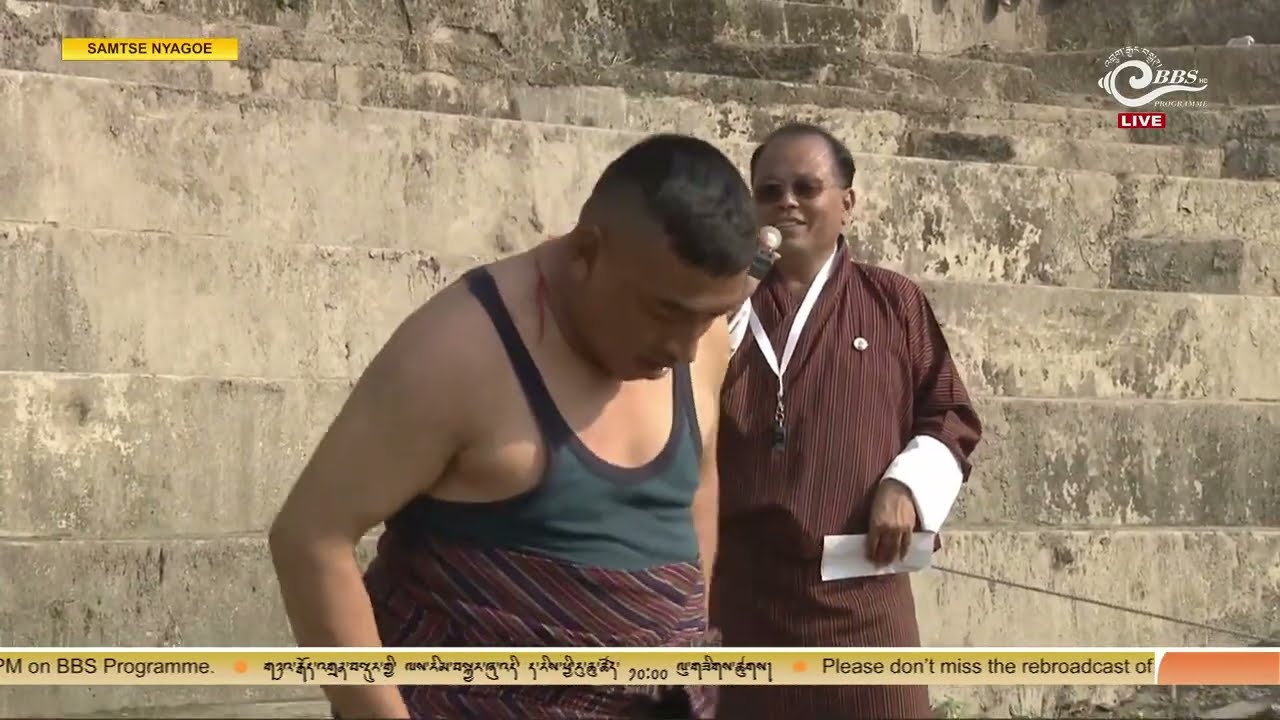 𝗗𝘇𝗼𝗻𝗴𝗸𝗵𝗮𝗴 𝗟𝗲𝘃𝗲𝗹 𝗦𝘁𝗿𝗼𝗻𝗴 𝗠𝗮𝗻 𝗦𝗲𝗹𝗲𝗰𝘁𝗶𝗼𝗻 (𝗦𝗮𝗺𝘁𝘀𝗲) 𝟮𝟬𝟮𝟱