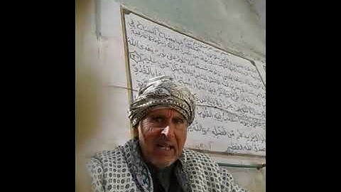 عن حفص يرتل القارئ الشيخ أحمد محمد محمود طه (1)